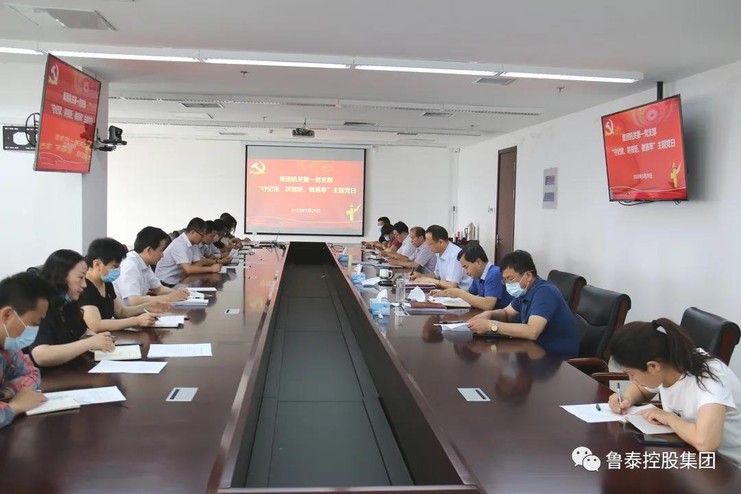 1591146691128992.jpg 微信图片_20200603091046.jpg