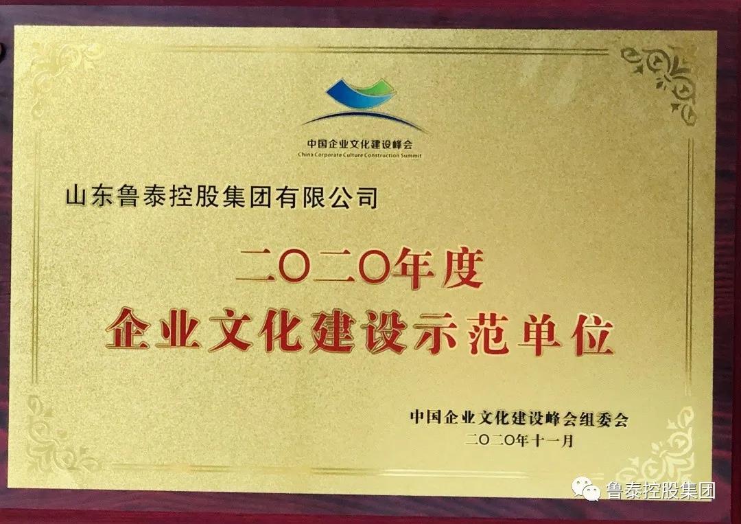 1605141505118505.jpg 微信图片_20201112083720.jpg