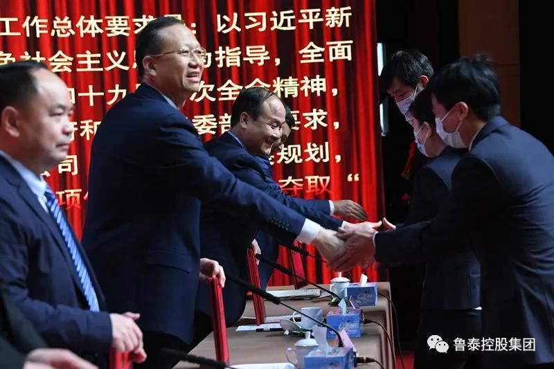 1612399232686313.jpg 微信图片_20210204083730.jpg