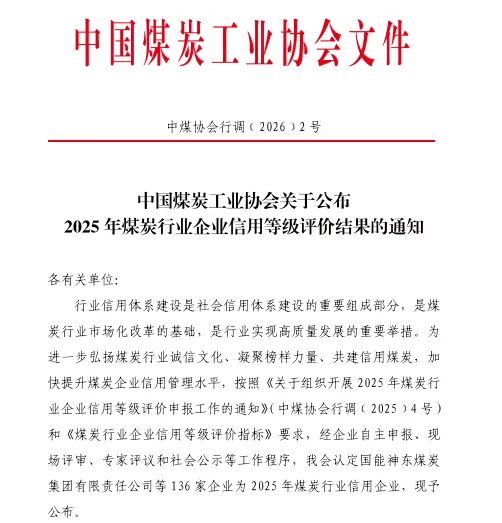 1768962690410437.jpg 1768962690410437.jpg